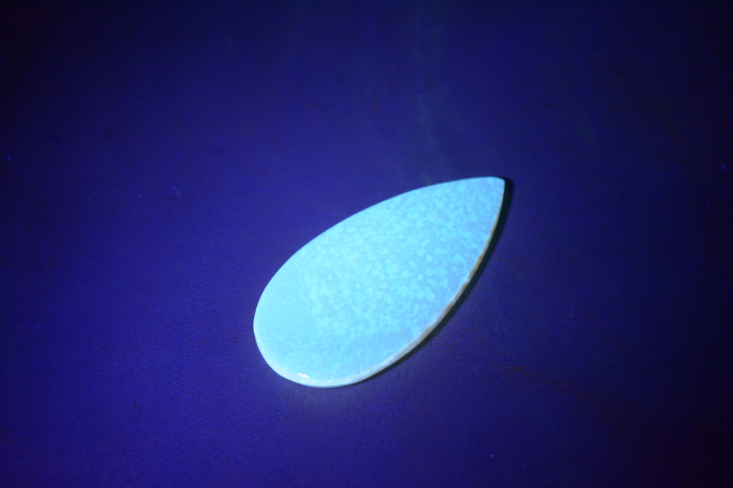 ブルーアンバー【40】天然石ルース・カボション（28.5×14.5mm）