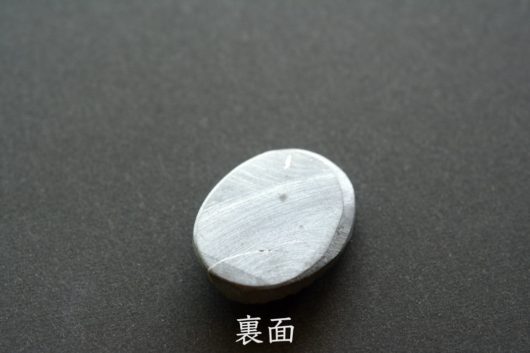 アンモナイト 化石【14】ルース・カボション（24×18.5mm）