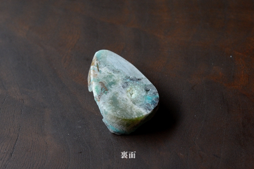 ジェムシリカ・ドゥルージー【6】　天然石ルース・カボション　（33×22mm）