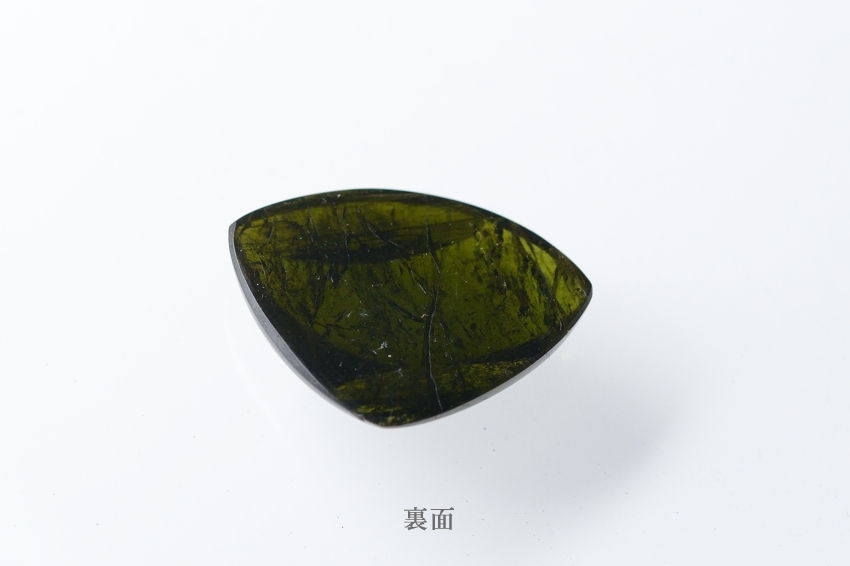 グリーントルマリン【3】天然石ルース・カボション（24.5×31mm）