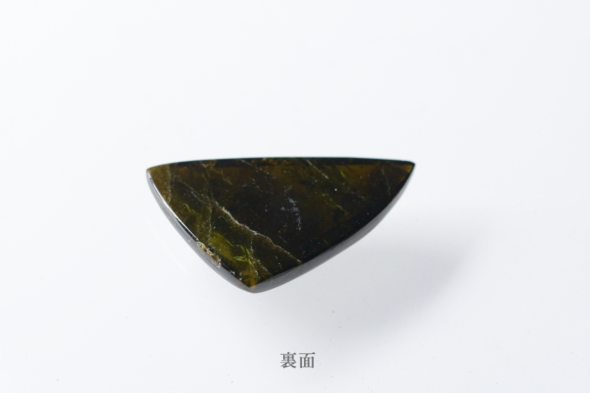 グリーントルマリン【6】天然石ルース・カボション（33×21mm）