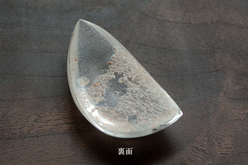 レムリアンシードクリスタル　【22】　天然石ルース・カボション　（44×23mm）