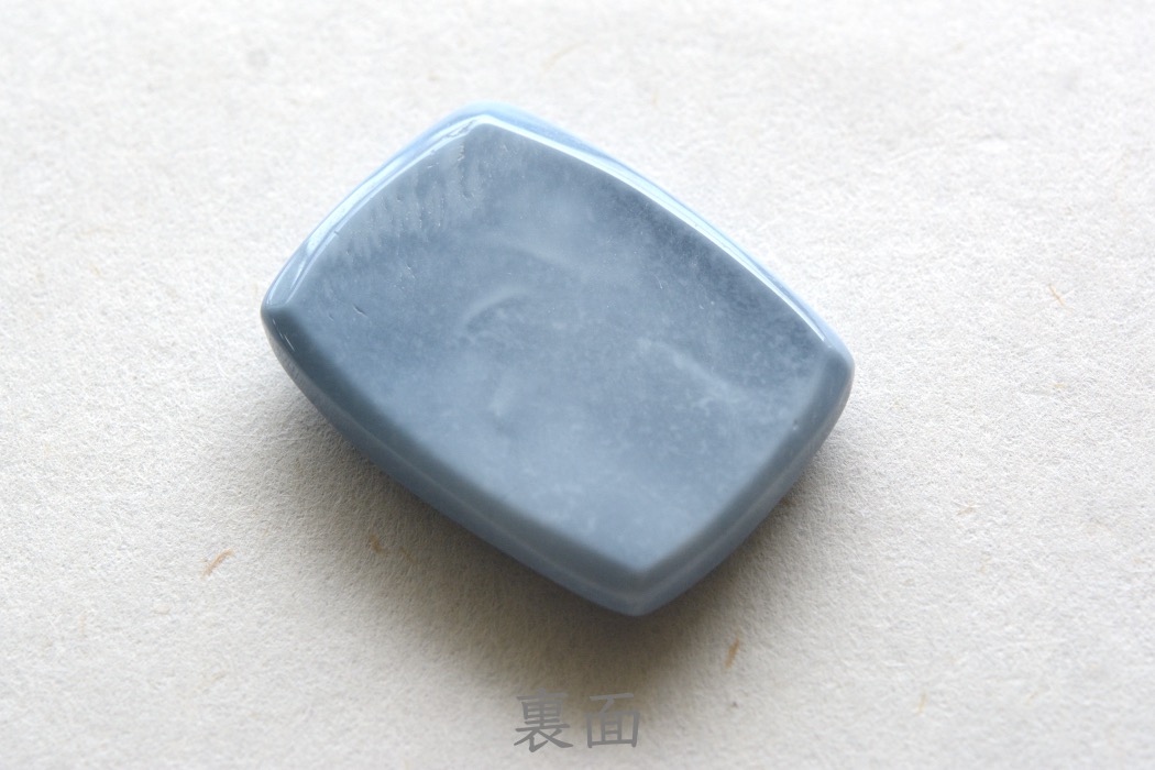 ブルーオパール（オワイヒーブルーオパール）【7】天然石ルース・カボション　（34×25.5mm）