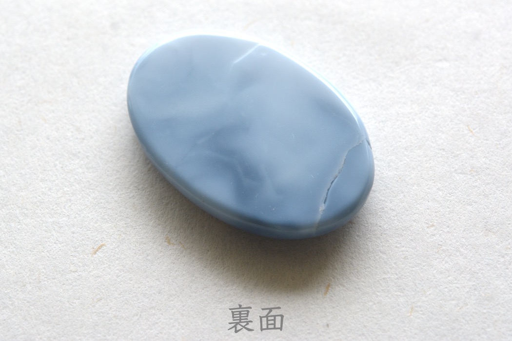 ブルーオパール（オワイヒーブルーオパール）【8】天然石ルース・カボション　（40.5×27mm）