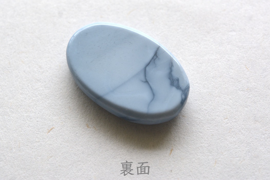 ブルーオパール（オワイヒーブルーオパール）【9】天然石ルース・カボション　（37.5×24mm）