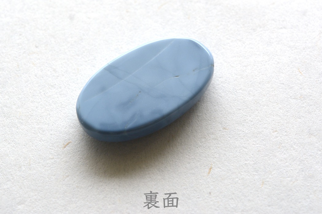 ブルーオパール（オワイヒーブルーオパール）【10】天然石ルース・カボション　（34.5×20mm）