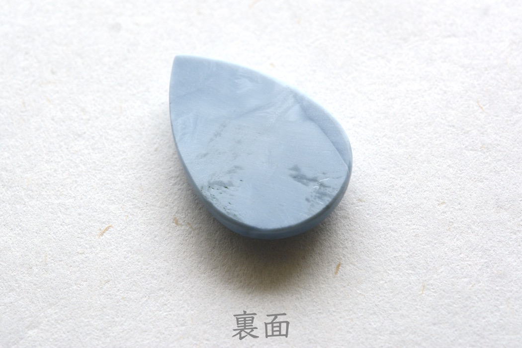 ブルーオパール（オワイヒーブルーオパール）【16】天然石ルース・カボション　（33×22.5mm）
