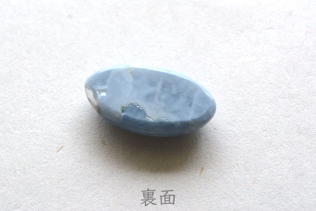 ブルーオパール（オワイヒーブルーオパール）【17】天然石ルース・カボション　（31×17.5mm）