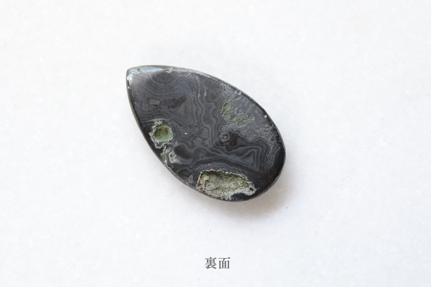 サイロメレーン【1】天然石ルース・カボション（32×19mm）